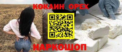 a pvp Бугуруслан