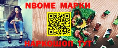 прущий лед Бузулук