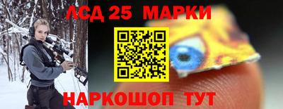 трава Будённовск
