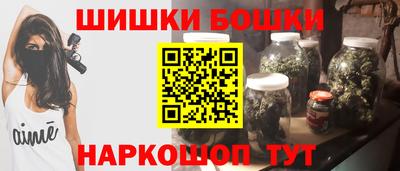 трава Будённовск