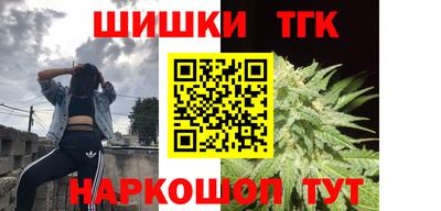 прущий лед Бузулук