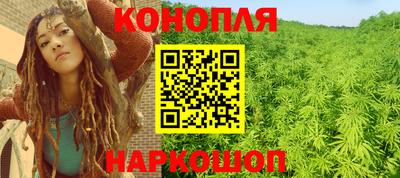 прущий лед Бузулук