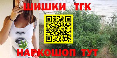 a pvp Бугуруслан