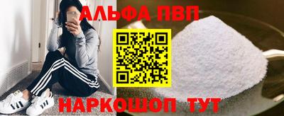a pvp Бугуруслан
