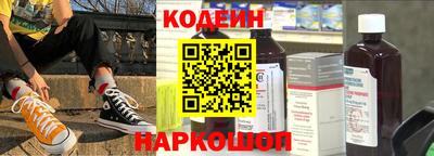 прущий лед Бузулук