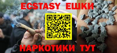 трава Будённовск