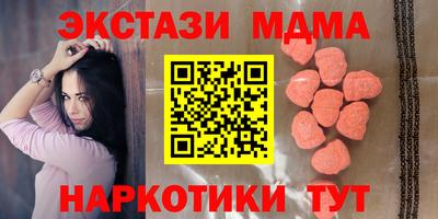 трава Будённовск