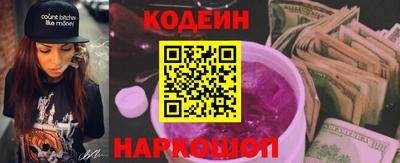 трава Будённовск