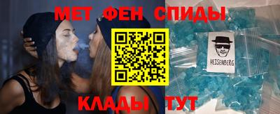прущий лед Бузулук