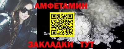 a pvp Бугуруслан