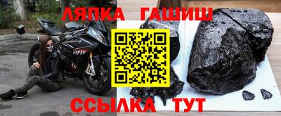 a pvp Бугуруслан