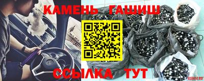 a pvp Бугуруслан
