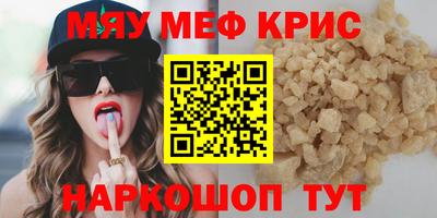 a pvp Бугуруслан