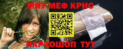 трава Будённовск